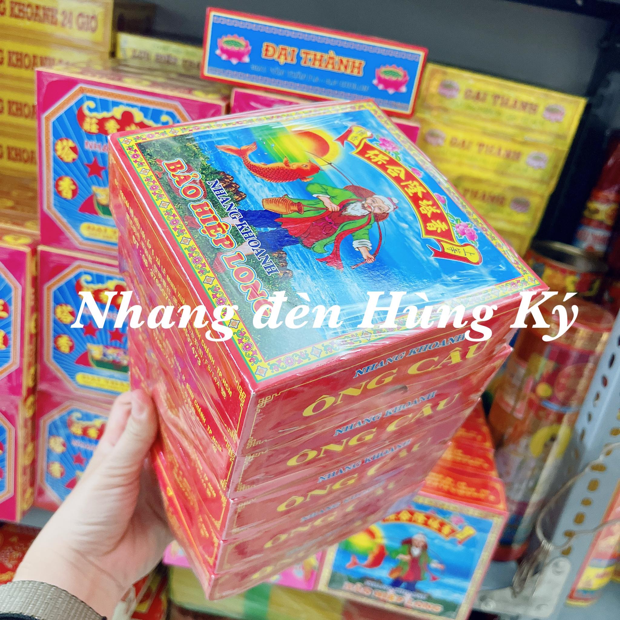 {Lốc 5 hộp} Nhang khoanh Ông Câu 20h - Bảo Hiệp Long