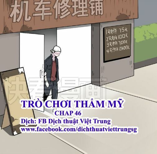 ứng dụng thẩm mỹ chapter 46 2