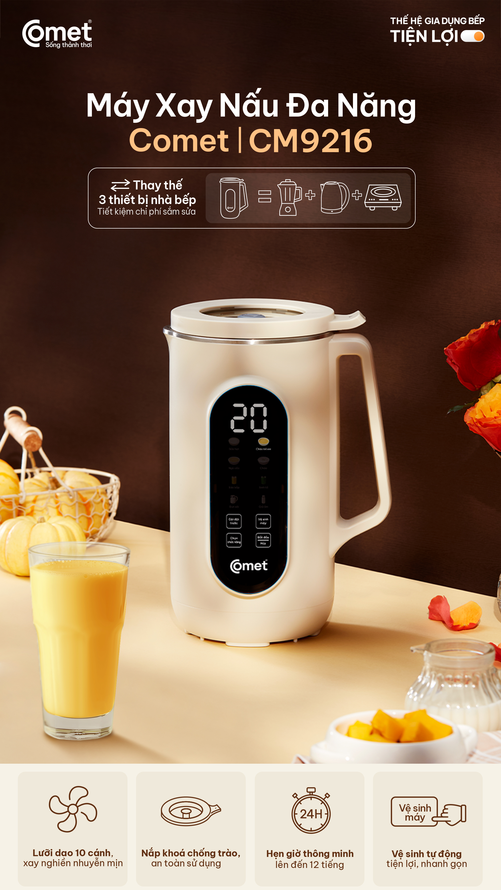 Máy làm sữa hạt Comet CM9216 – đa năng 9in1, dung tích 1.2L, công suất nấu 800W – Xay nấu sữa hạt, cháo ăn dặm – Hàng chính hãng, bảo hành 12 tháng