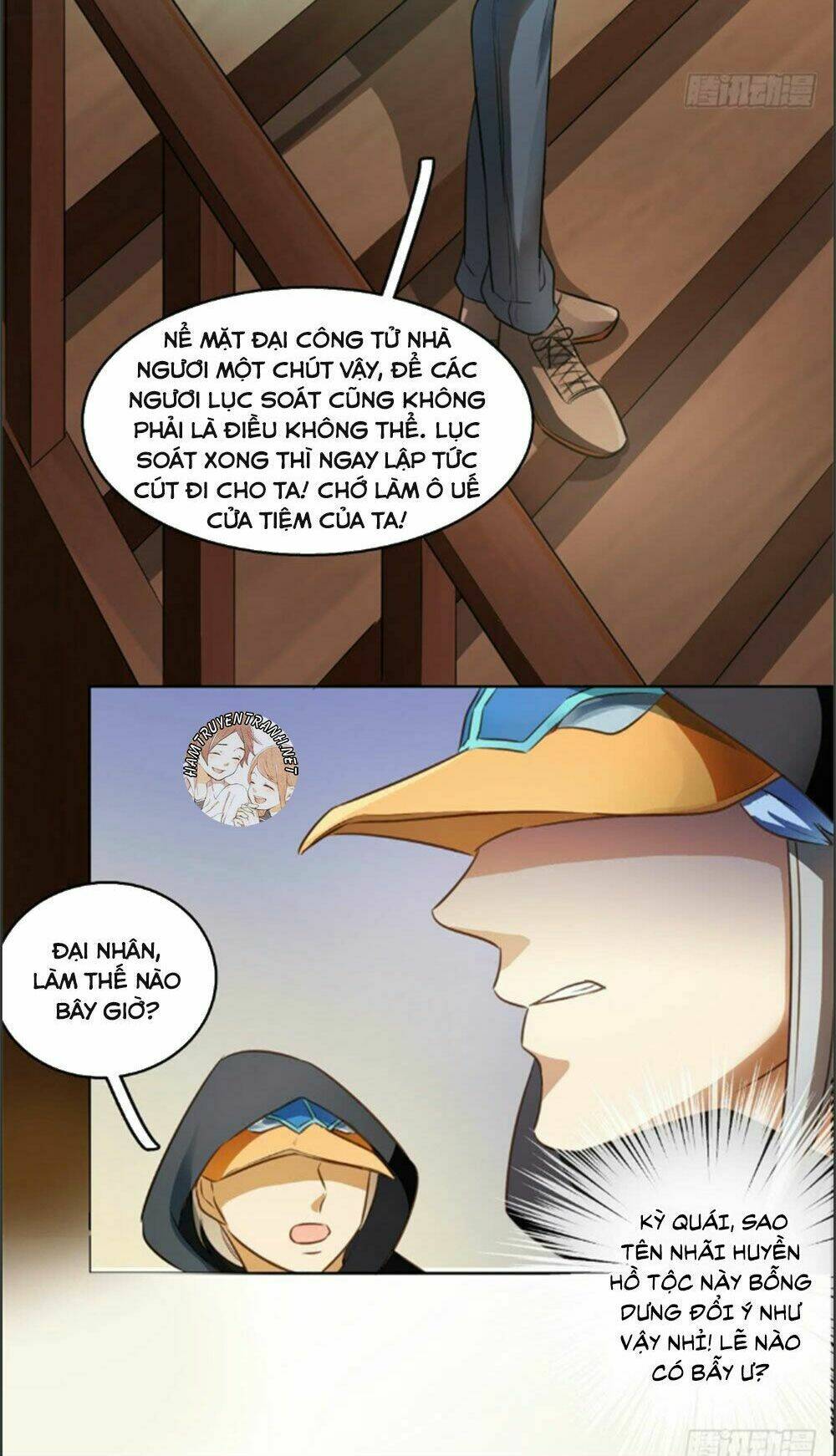 sổ tay tình yêu của tiểu hồ ly chapter 7 13