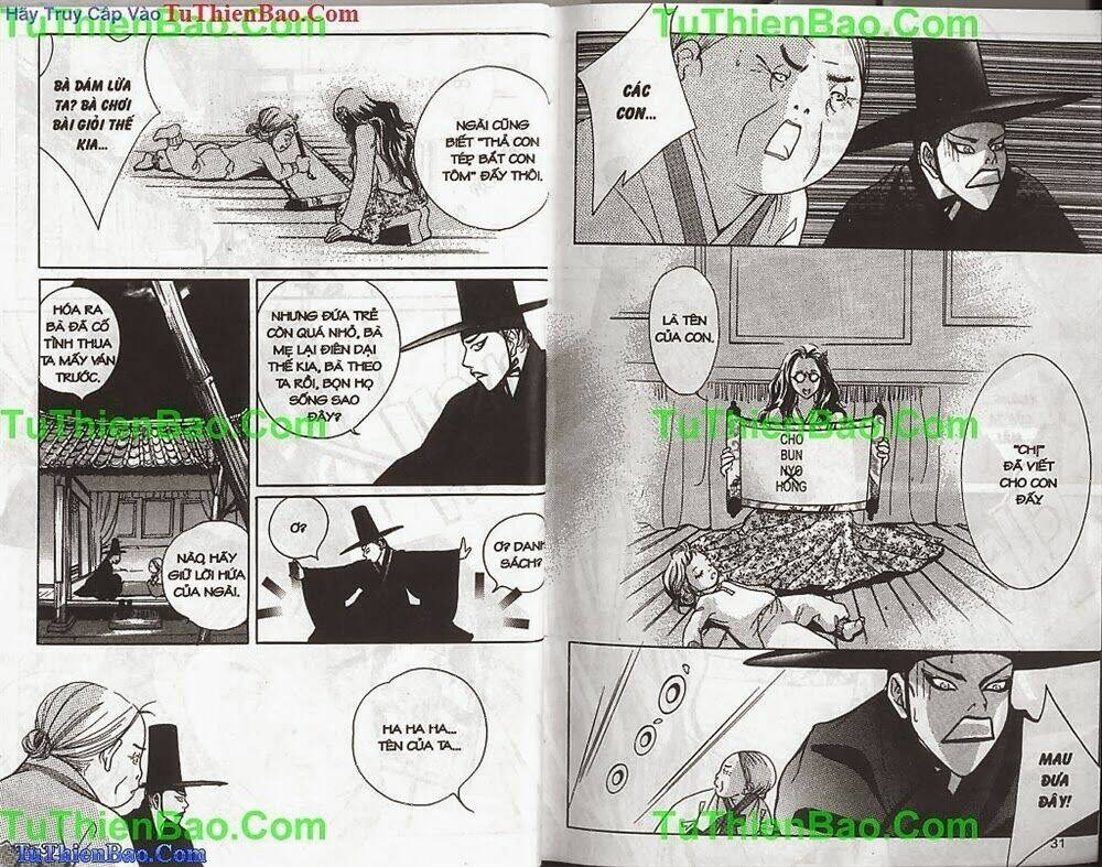 cổ vật kinh hoàng chapter 6 17