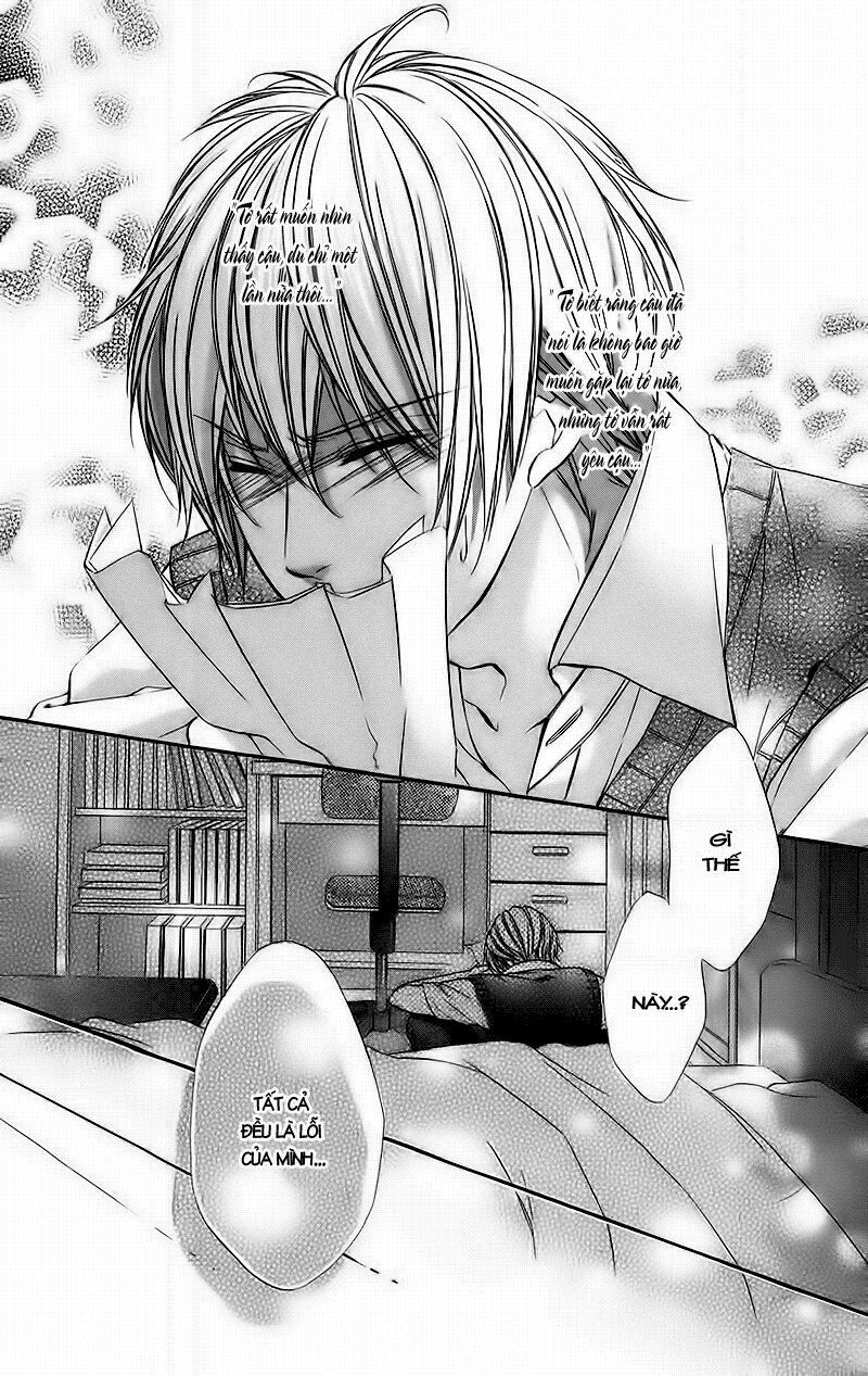 kimi to koi no tochuu chapter 4 8