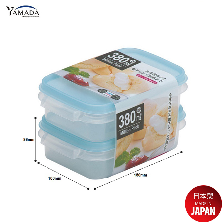 Set 02 chiếc hộp nhựa YAMADA 380ml đựng & bảo quản thức ăn, sử dụng được trong lò vi sóng - Hàng nội địa Nhật Bản #Made in Japan