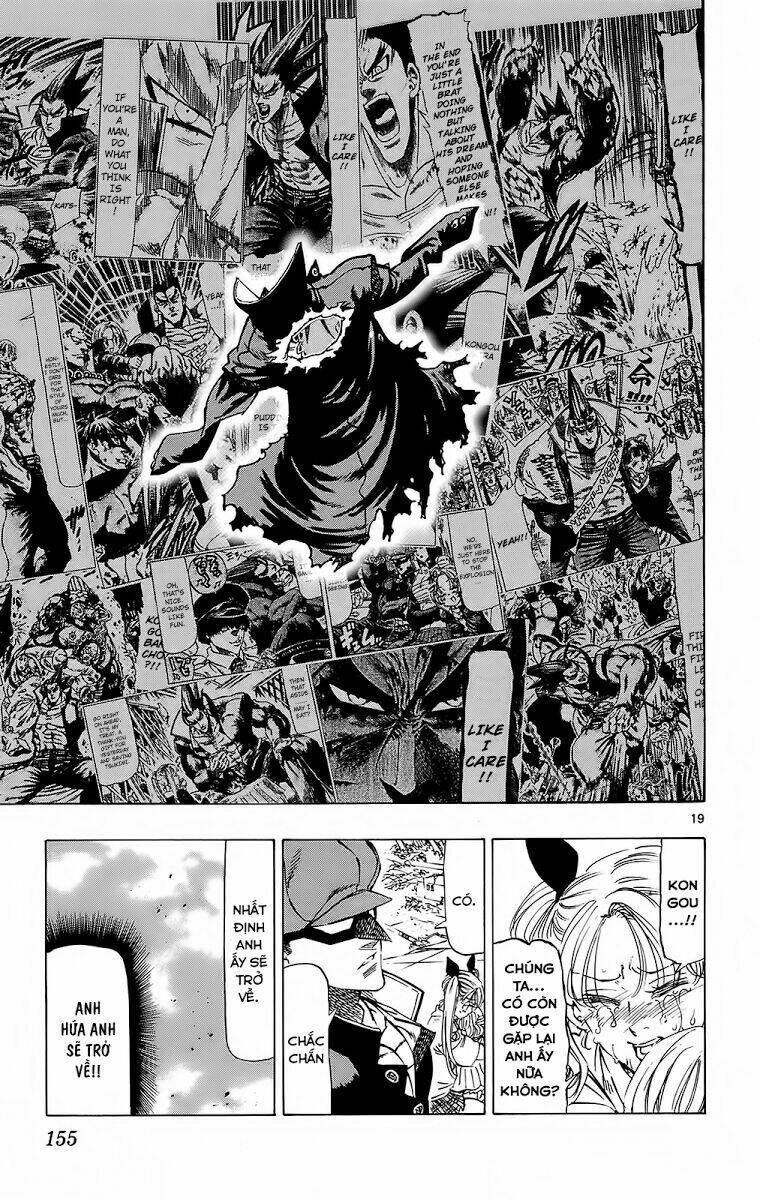 kongou banchou chapter 113 19