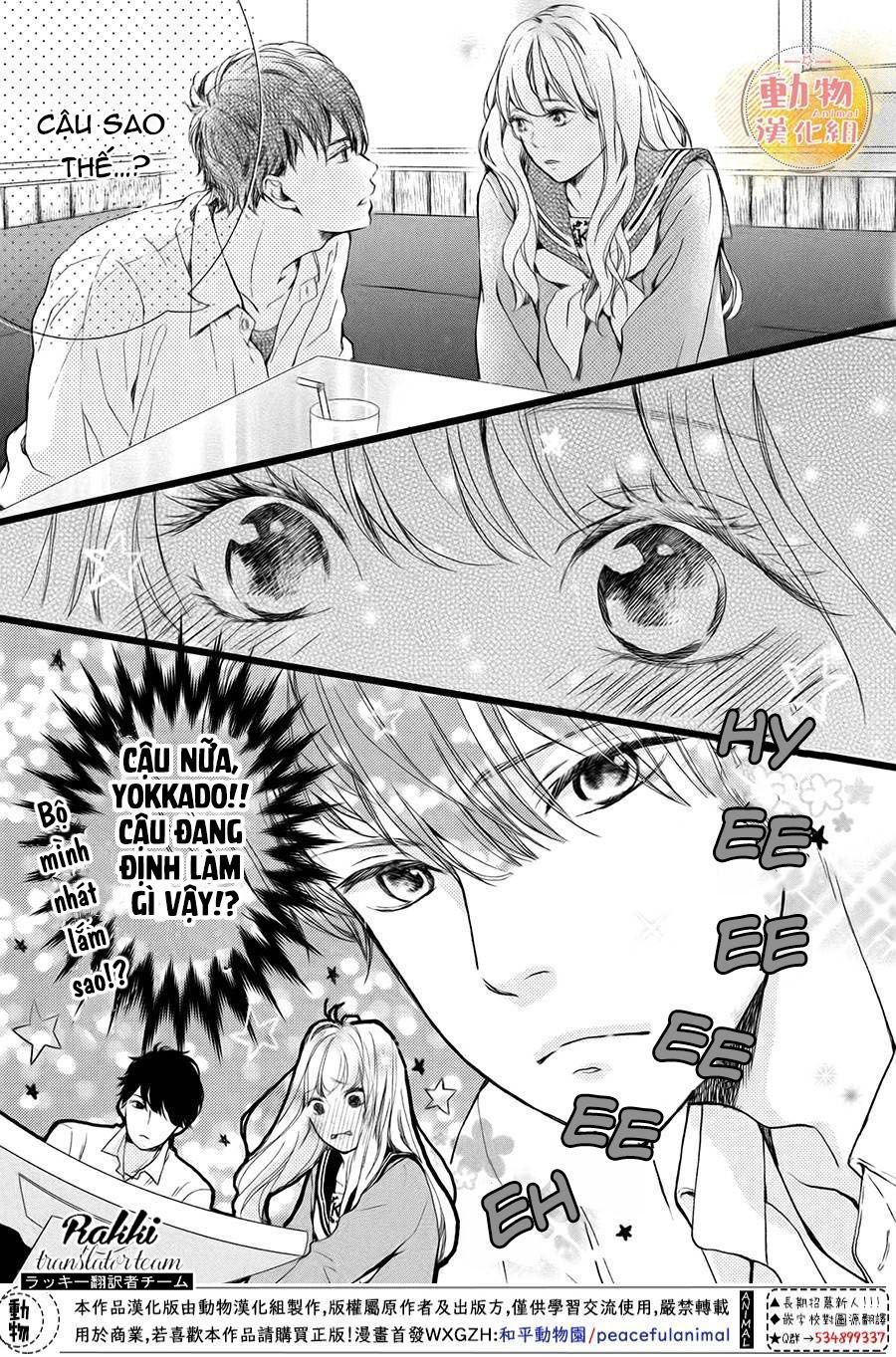 mikansei demo koi ga ii. chapter 3 6