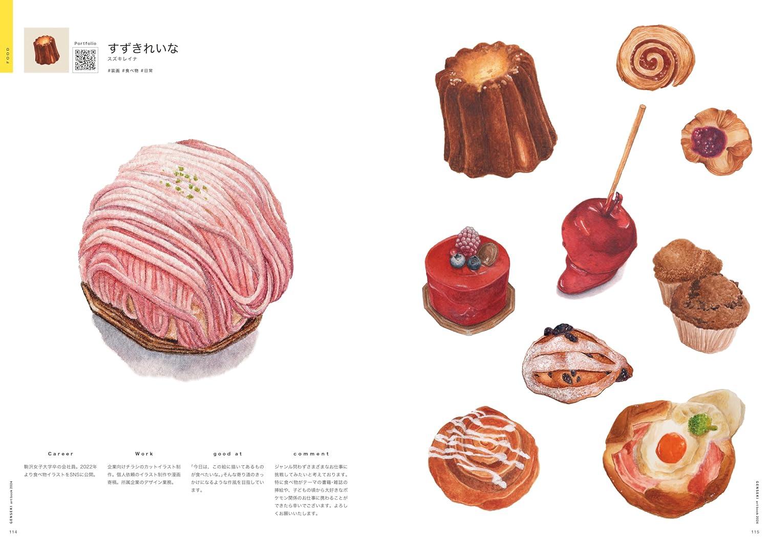 Sách ngoại văn: Genseki Art Book 2024