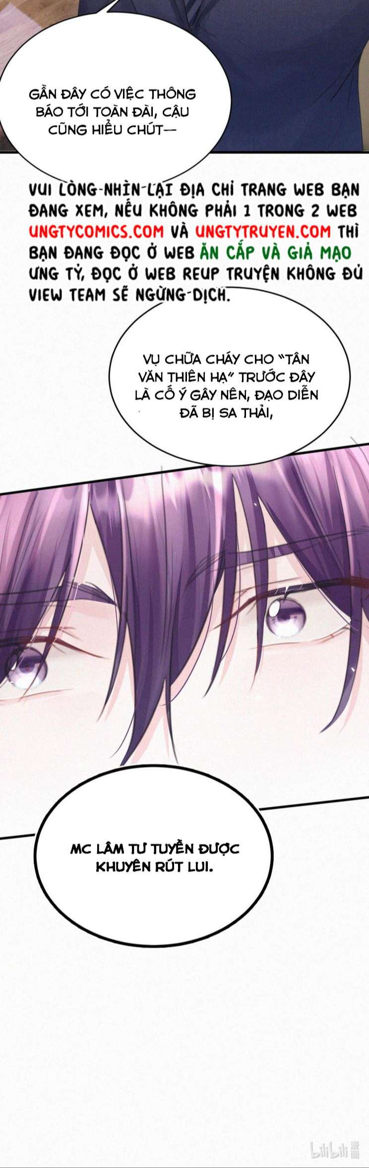 thần thương (môi súng) chapter 65 16