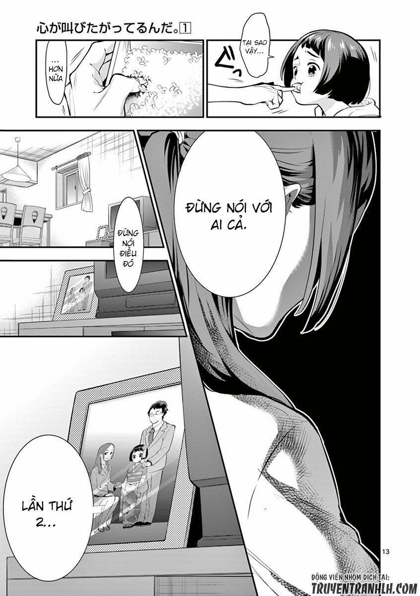 kokoro ga sakebitagatteru chapter 4 15