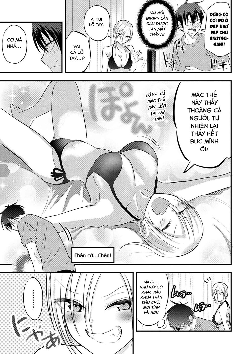 về nhà đi, akutsu-san! chapter 70 3