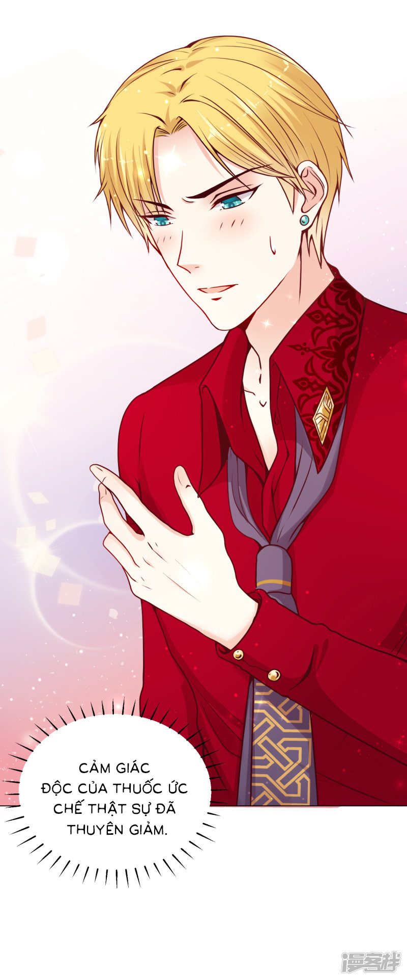 đế quốc tinh tế đệ nhất sủng hôn. chapter 12 20