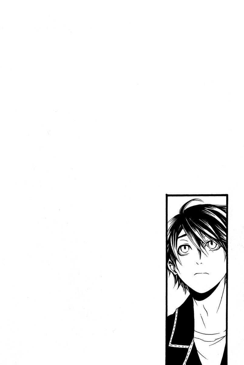 [switch] chapter 1 13