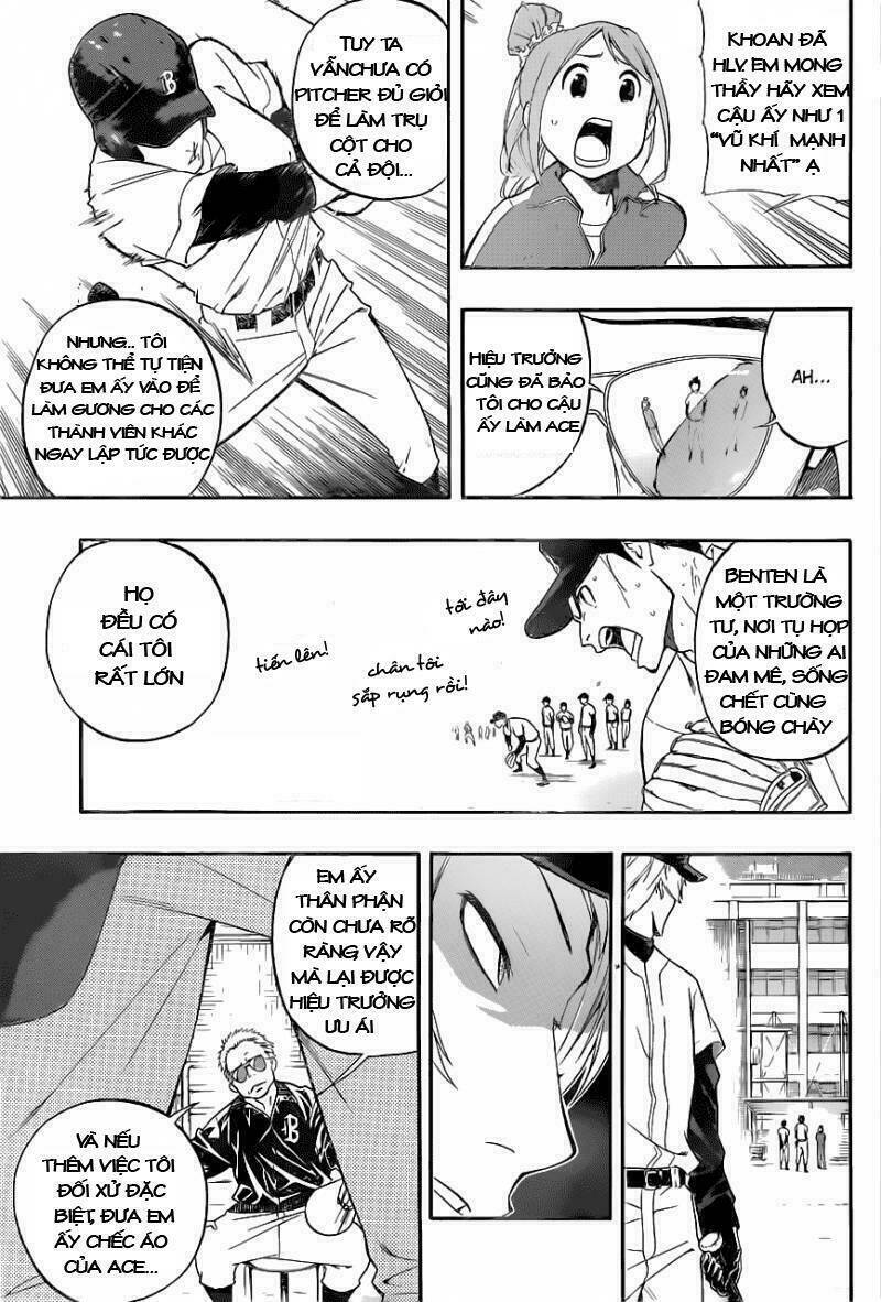 smoky b.b. chapter 3 16