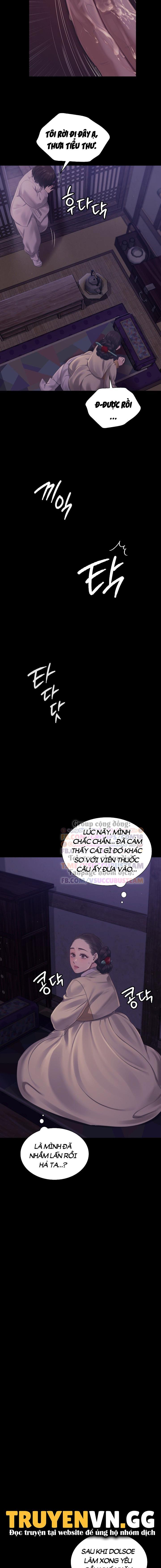 [18+] tiểu thư chapter 105 14