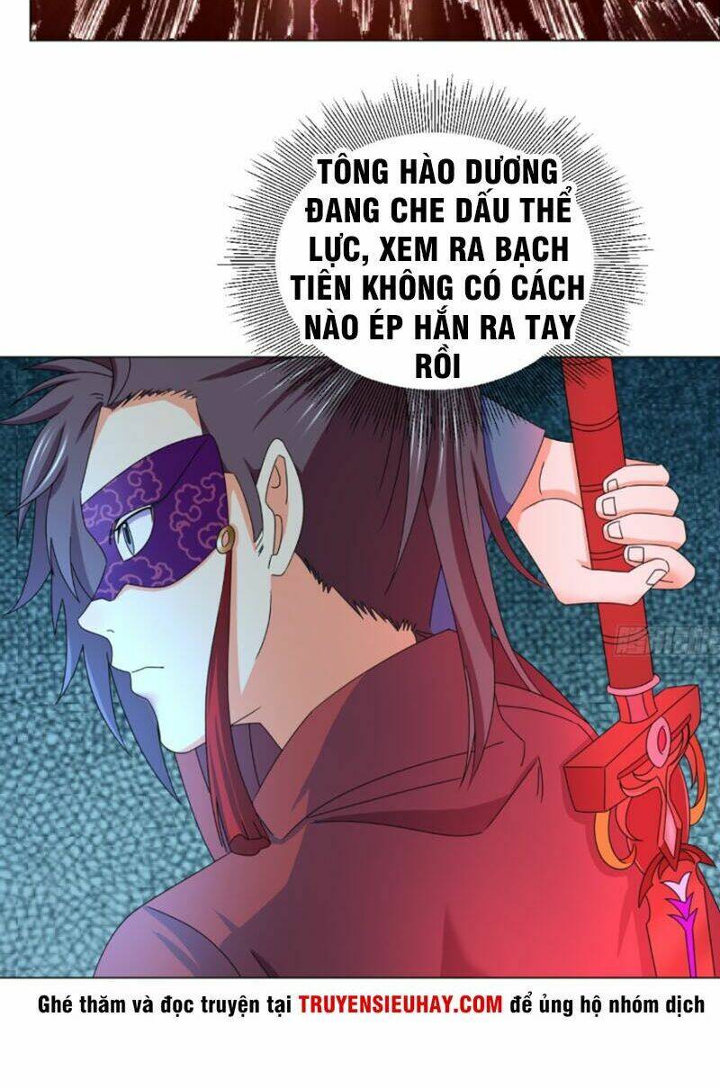 cực vũ huyền đế chapter 92 43