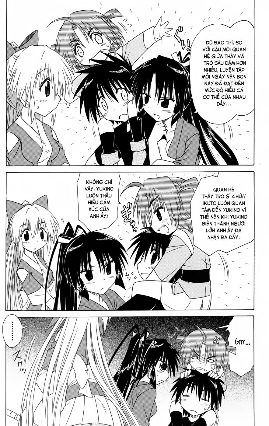 nagasarete airantou chapter 90 24