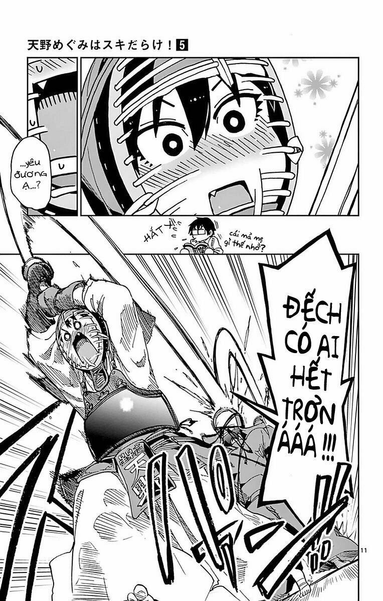 amano megumi wa suki darake! chapter 49 11