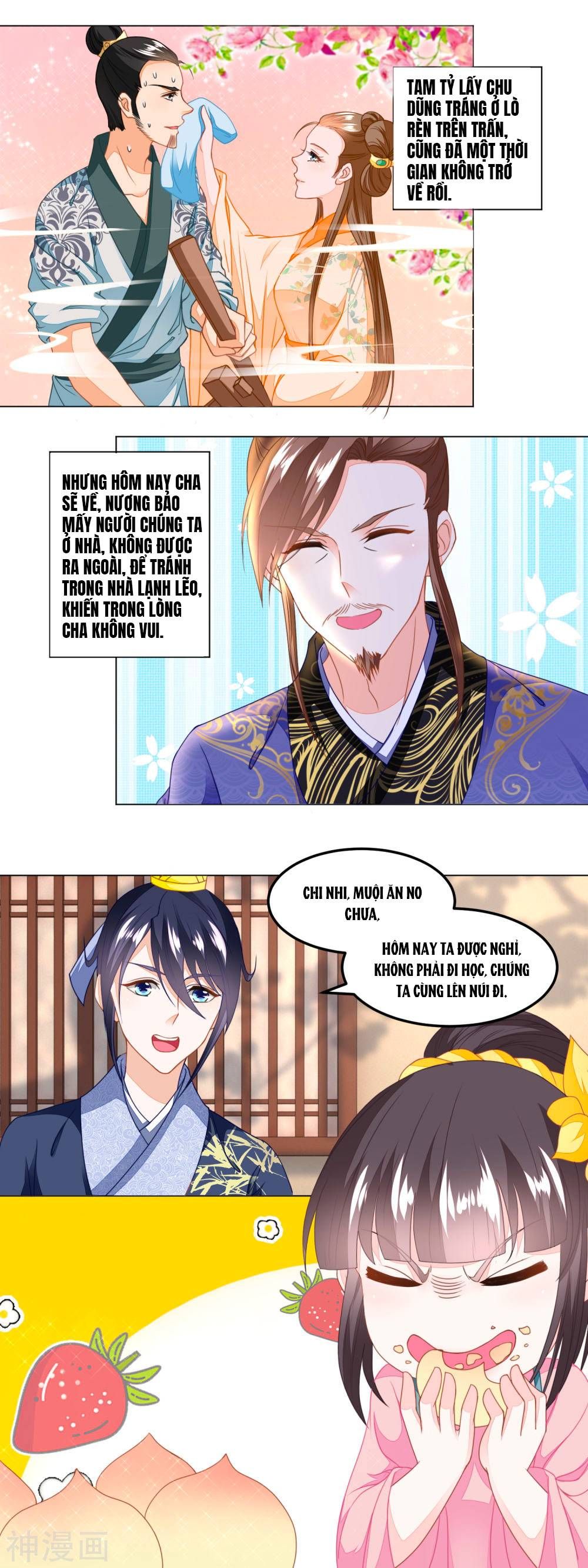 nông nữ thù sắc chapter 105 5