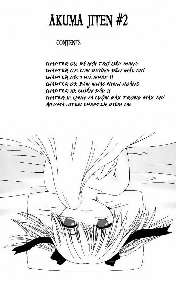 akuma jiten chapter 6 5