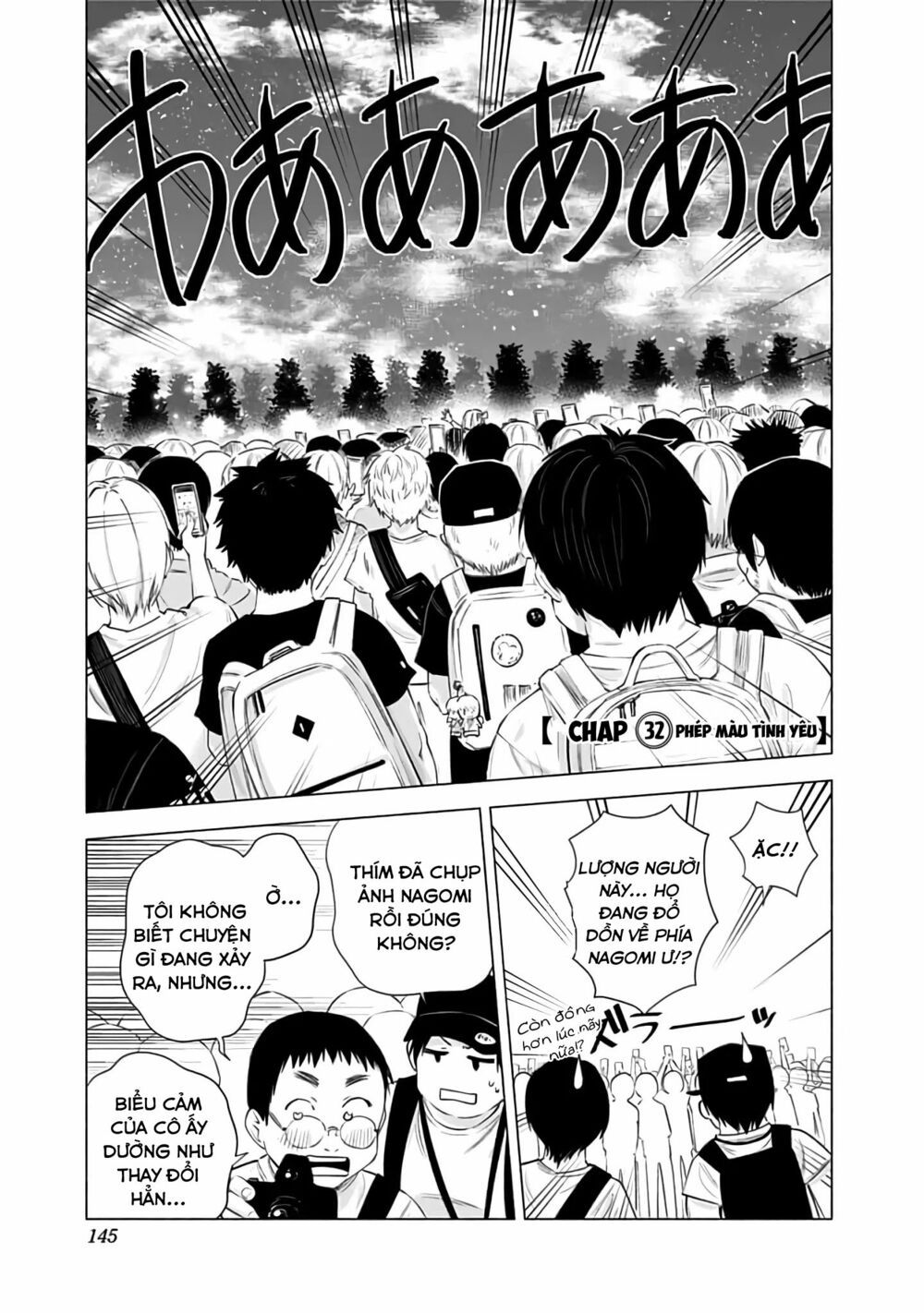 Sự Quyến Rủ Của 2.5D chapter 32 2