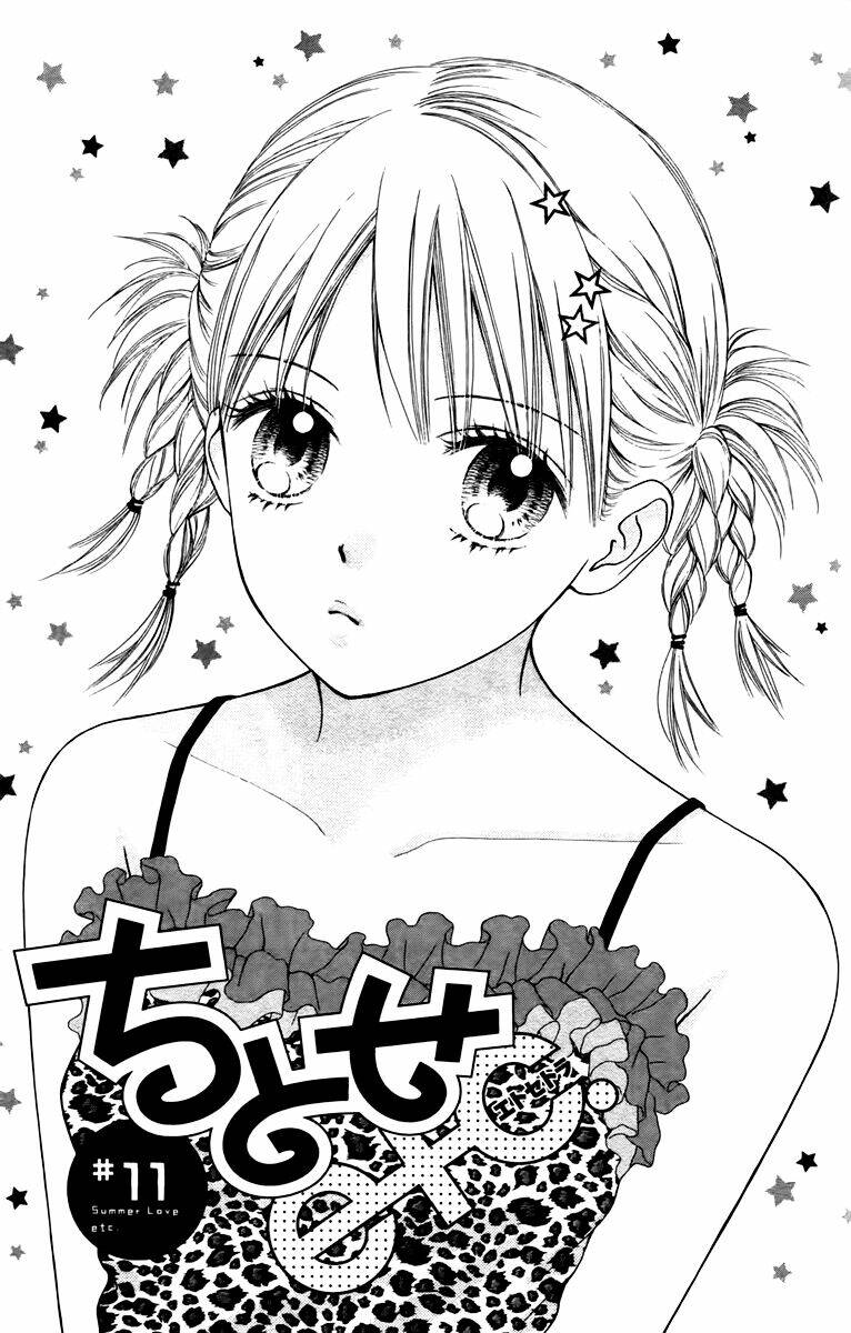 chitose etc. chapter 11 2