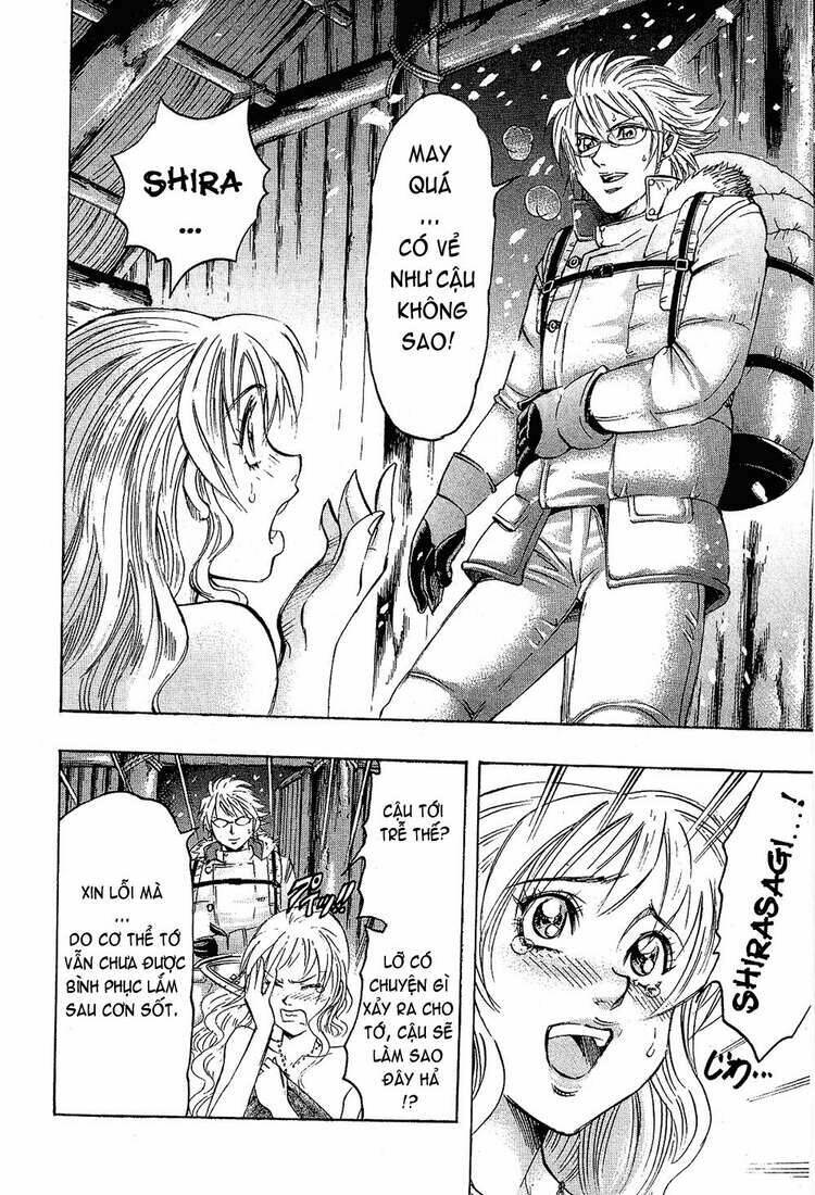 gamble fish chapter 75 16