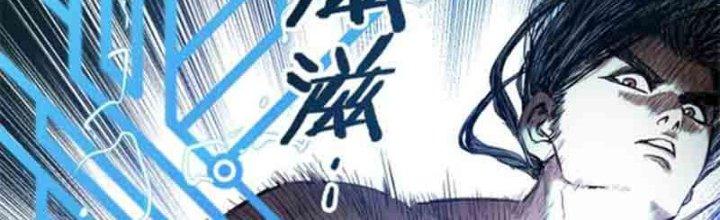 máy mô phỏng nhân sinh của lữ bố chapter 24 18