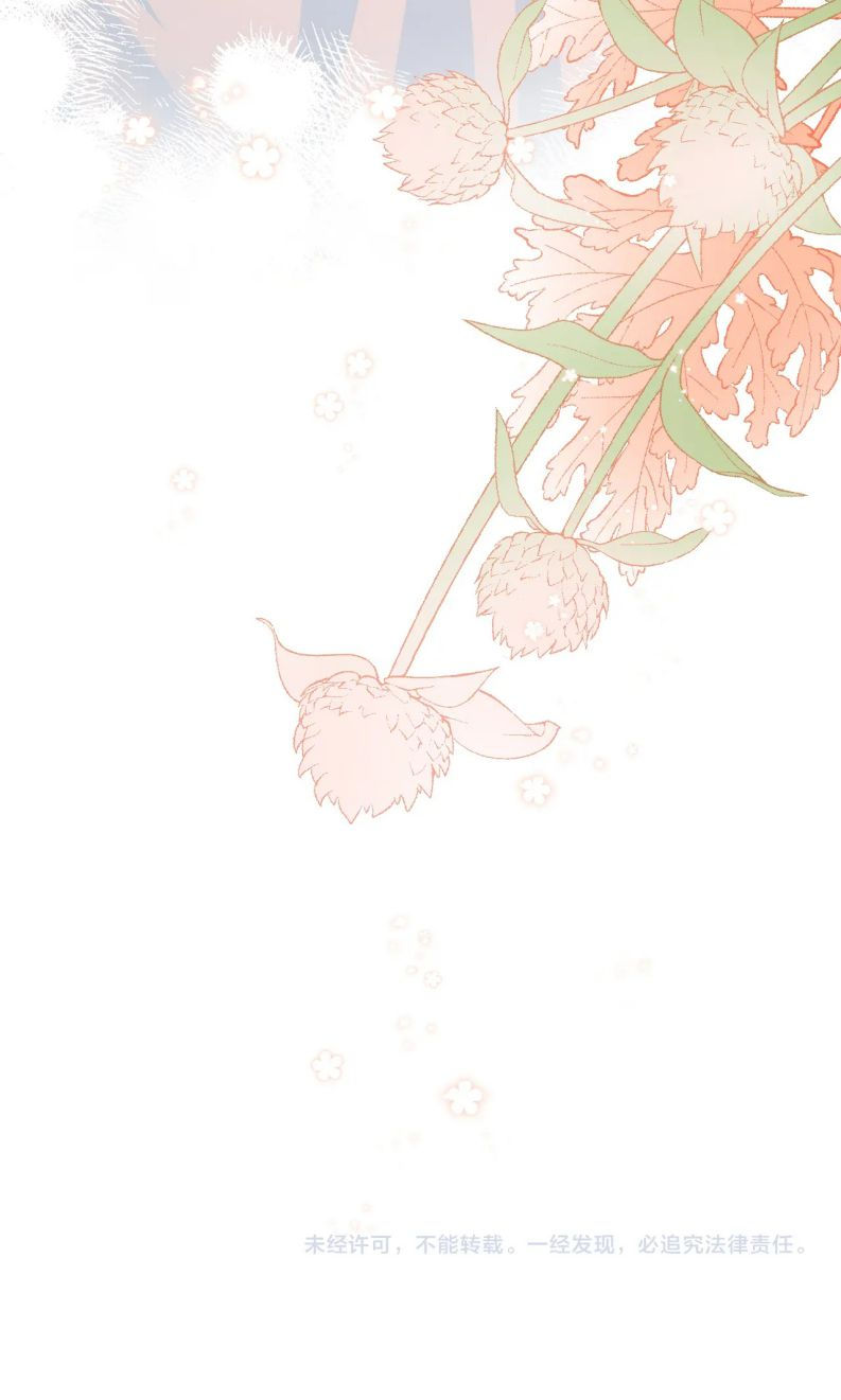 nhân ngư rơi xuống chapter 39 33