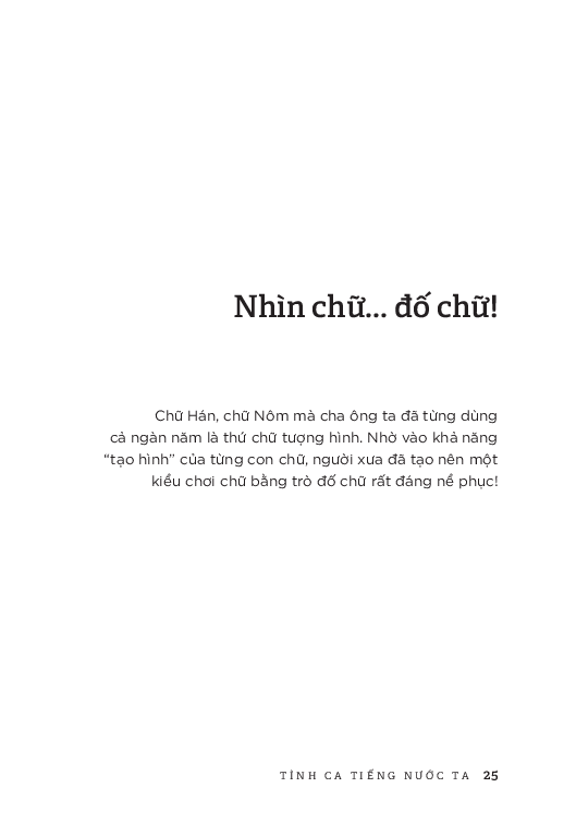 Tiếng Việt Giàu Đẹp - Tình Ca Tiếng Nước Ta