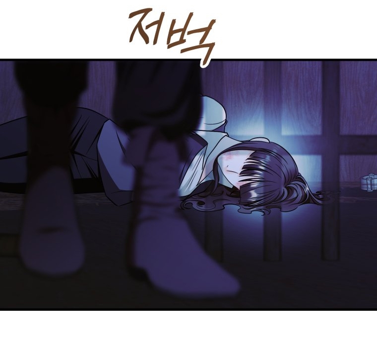 [18+] tôi đã kết hôn với kẻ thù giết cha mẹ chapter 21.2 37