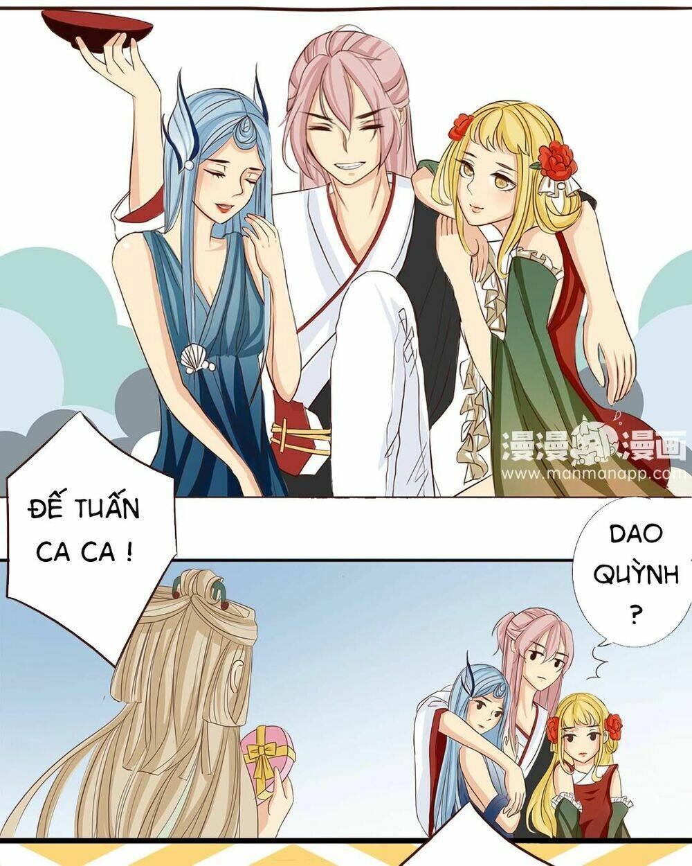 đế quân không biết yêu chapter 1 4