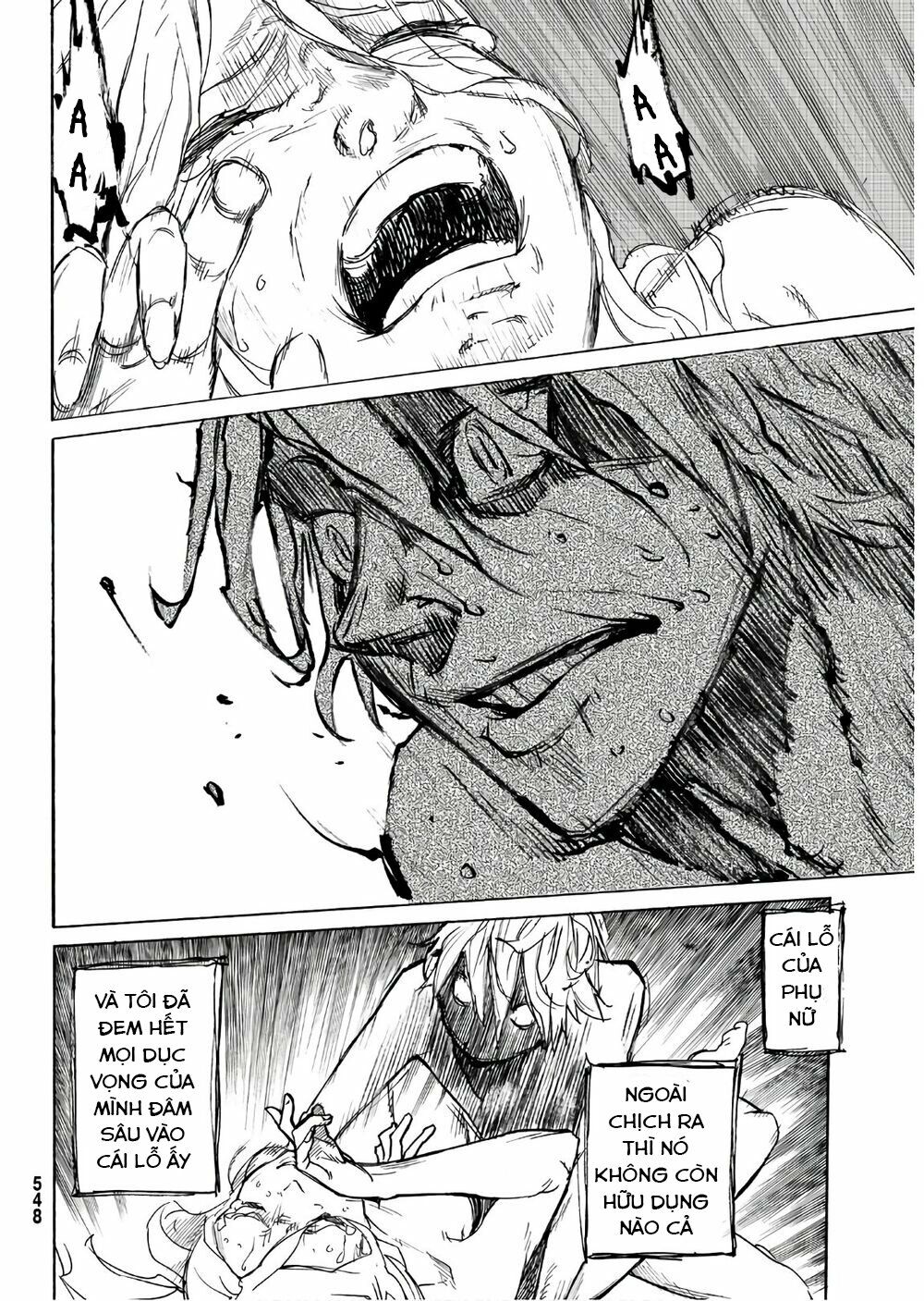 juujika no rokunin chapter 7 31