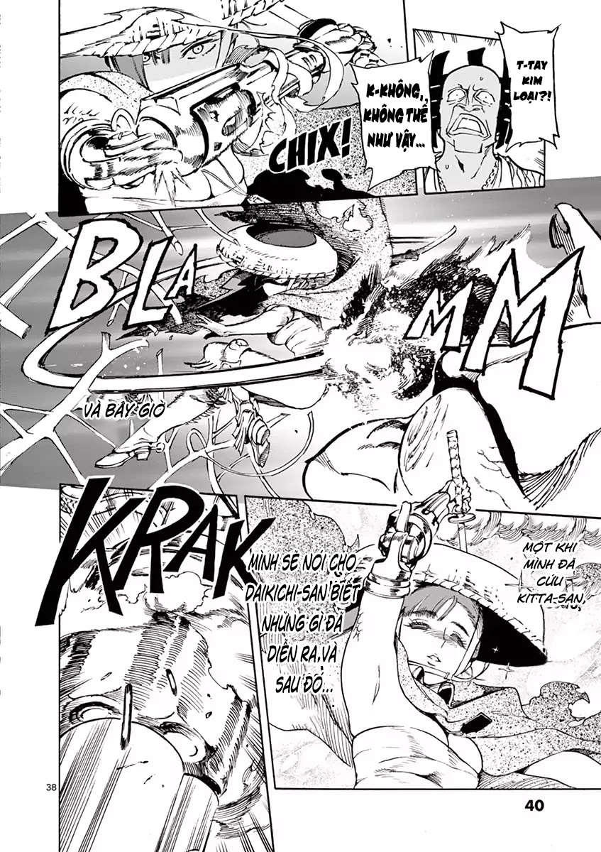 renjou desperado chapter 1 39