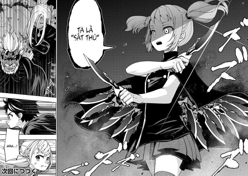 kongou banchou chapter 13 21