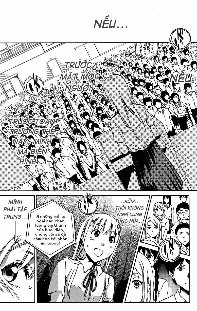 shishunki no iron maiden chapter 5 9