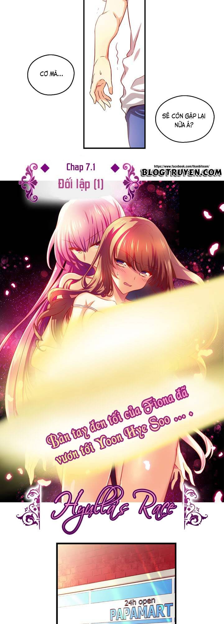 hyulla's race chapter 7.1 5