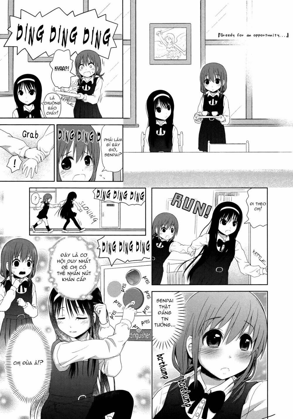 yuri mekuru hibi chapter 6 7