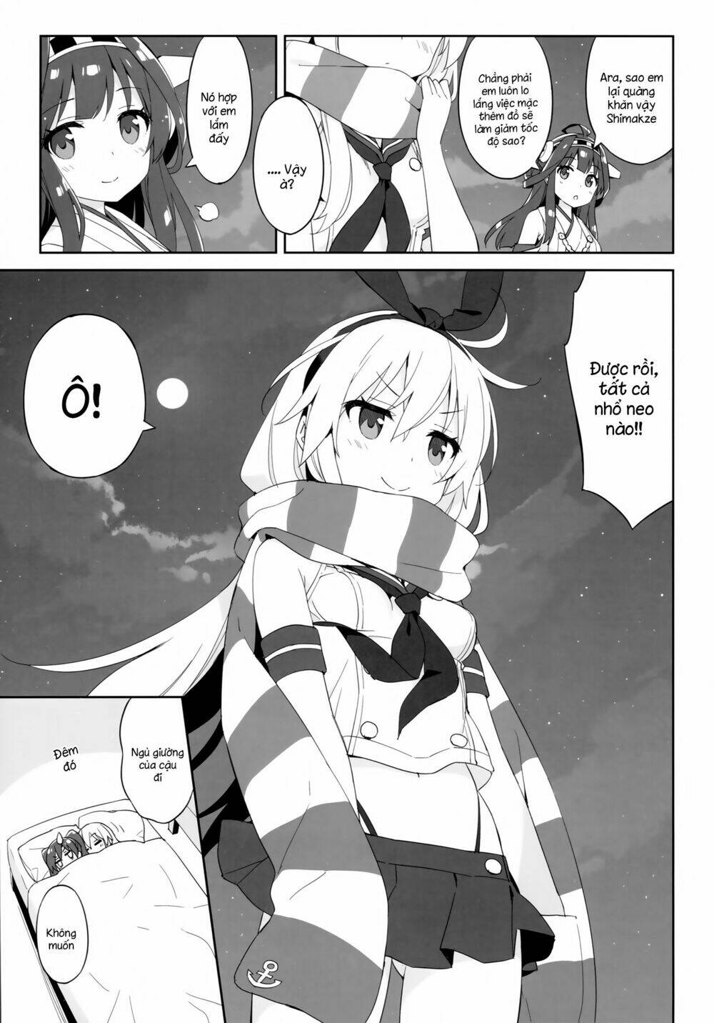 shimakaze no otegaru hieshou taisaku chapter 1 20