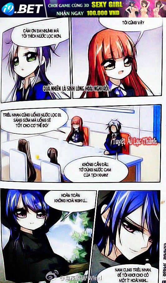 huyết tộc cấm vực ngoại truyện chapter 2 12