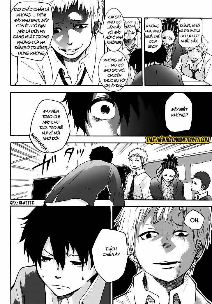 warau ishi chapter 1 12