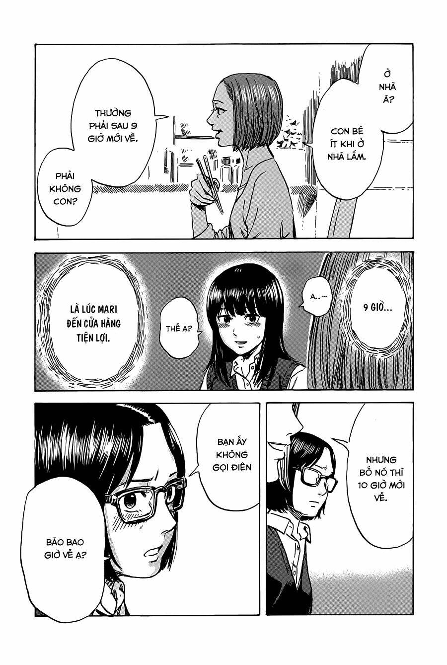 boku wa mari no naka chapter 13 16