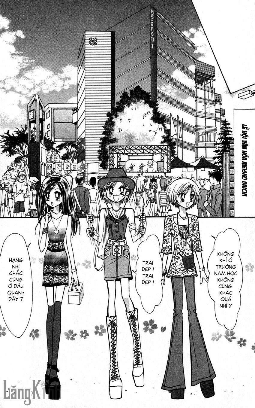 gals - mắt lưu ly chapter 10.2 3