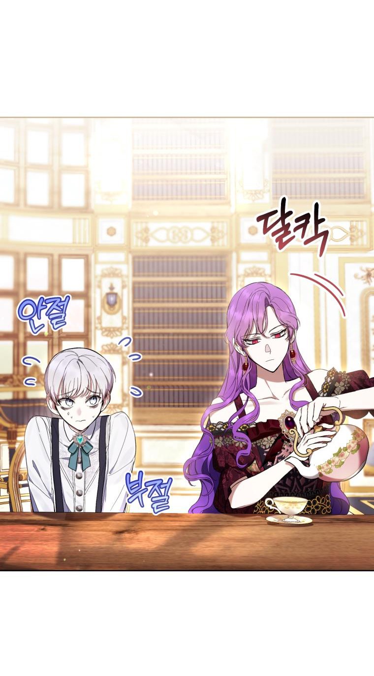 trở thành ác nữ thật thú vị mà ? chapter 60 12