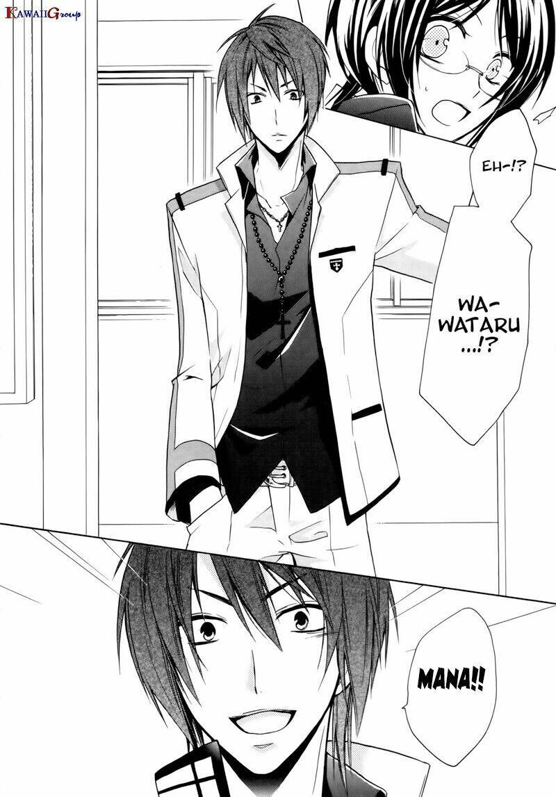 hiiro ouji chapter 4 13