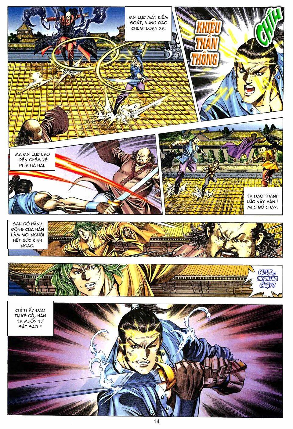 tuyệt thế vô song chapter 90 15