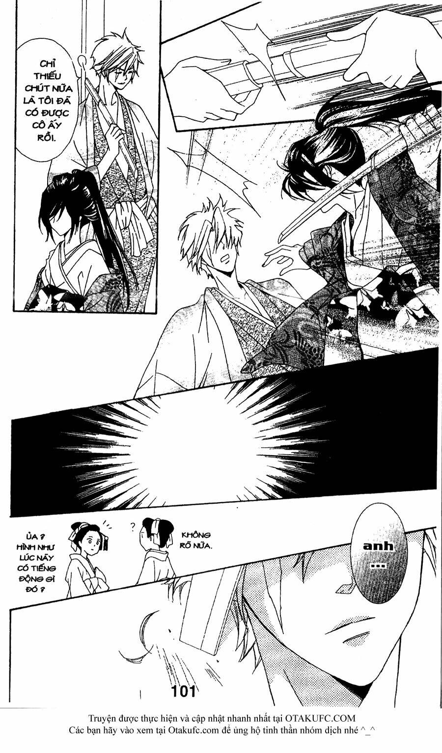 oiran girl chapter 12 37