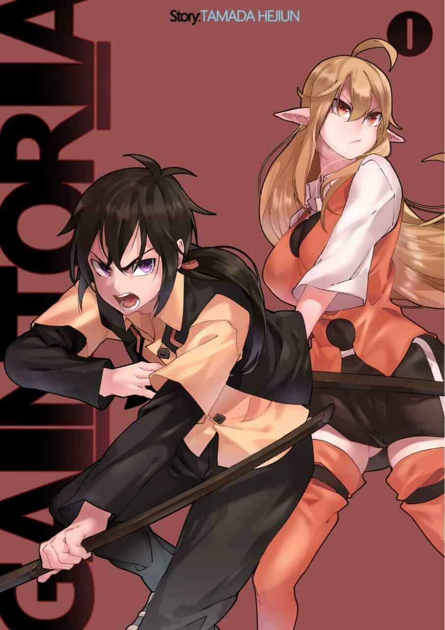 xứ gaintoria chapter 5.1 1