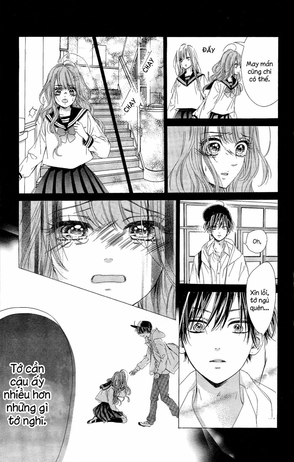 cô nàng nhút nhát uka-chan chapter 15 33