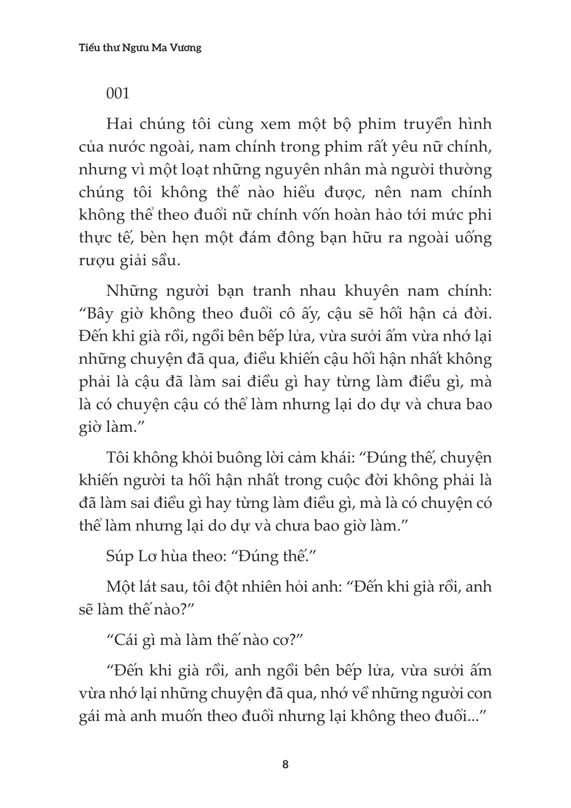 Trời Sinh Một Cặp