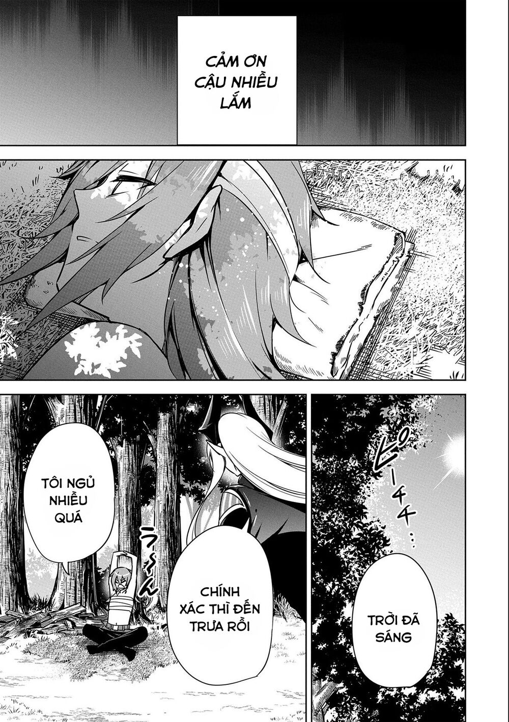 a breakthrough came out by forbidden master and disciple chapter 17 25