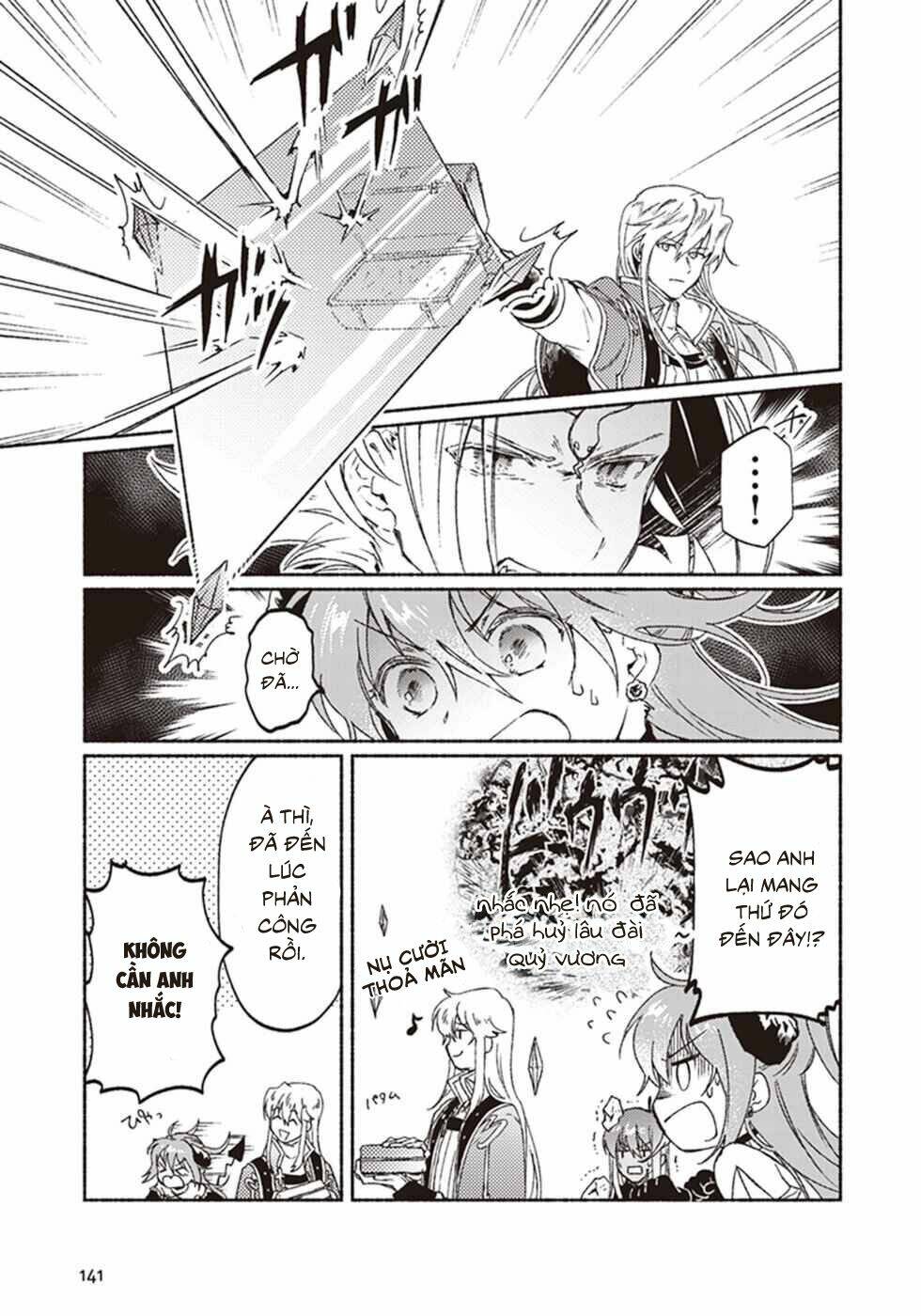 kochira last boss maoh shiro mae chapter 9 23